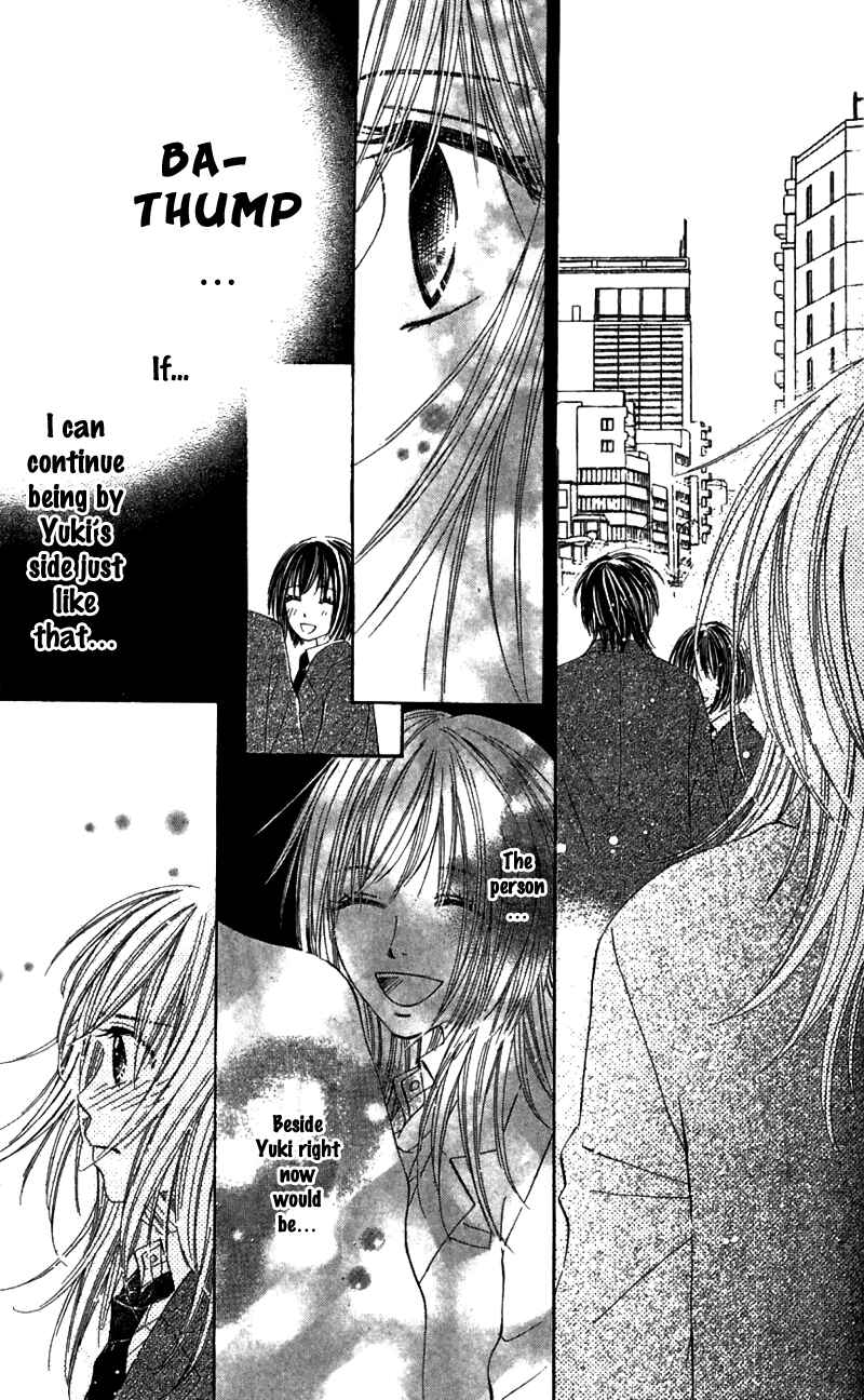 Page 38 Chapter 2 8-banme no Tsumi