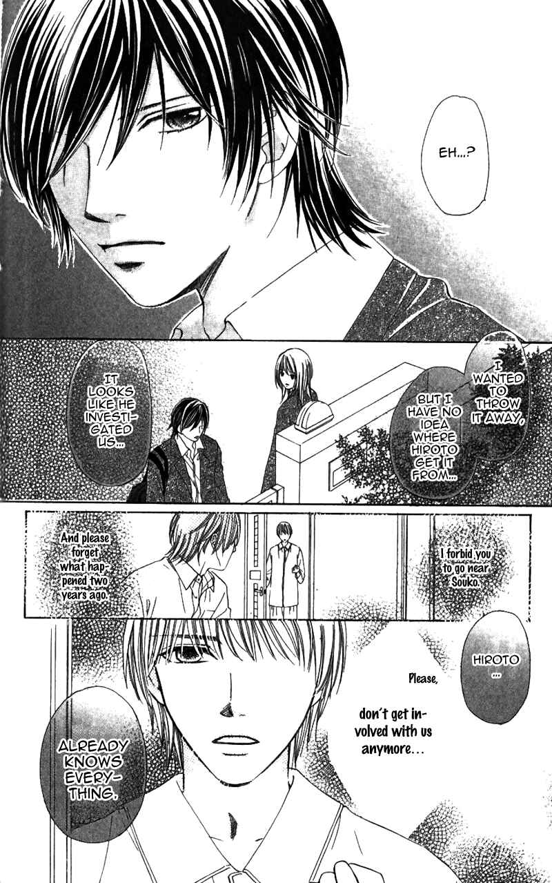 Page 53 Chapter 2 8-banme no Tsumi