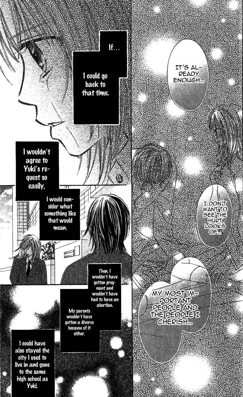 Page 58 Chapter 2 8-banme no Tsumi