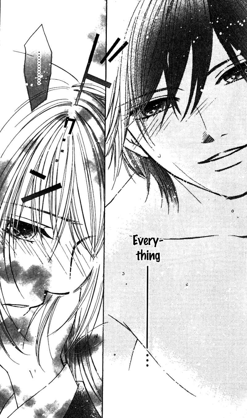Page 63 Chapter 2 8-banme no Tsumi