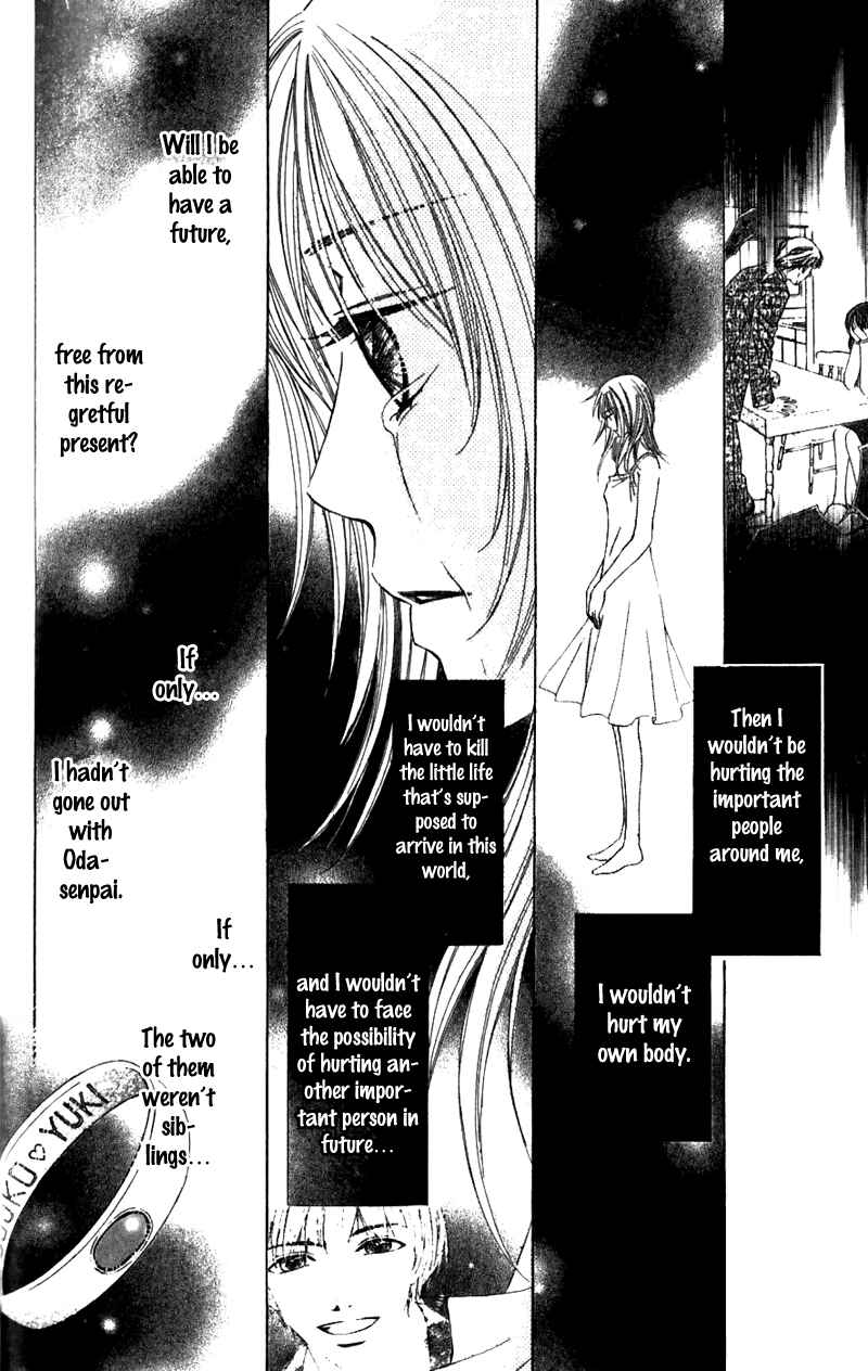Page 7 Chapter 2 8-banme no Tsumi