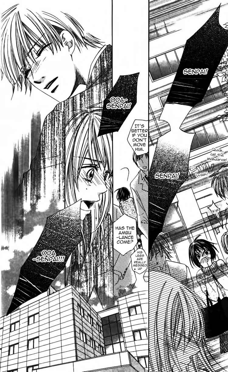Page 35 Chapter 3 8-banme no Tsumi
