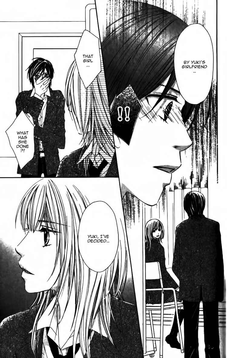 Page 38 Chapter 3 8-banme no Tsumi