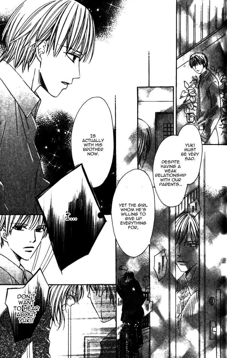 Page 46 Chapter 3 8-banme no Tsumi