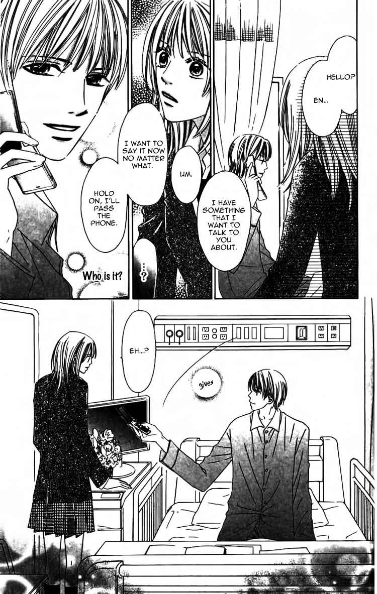 Page 48 Chapter 3 8-banme no Tsumi