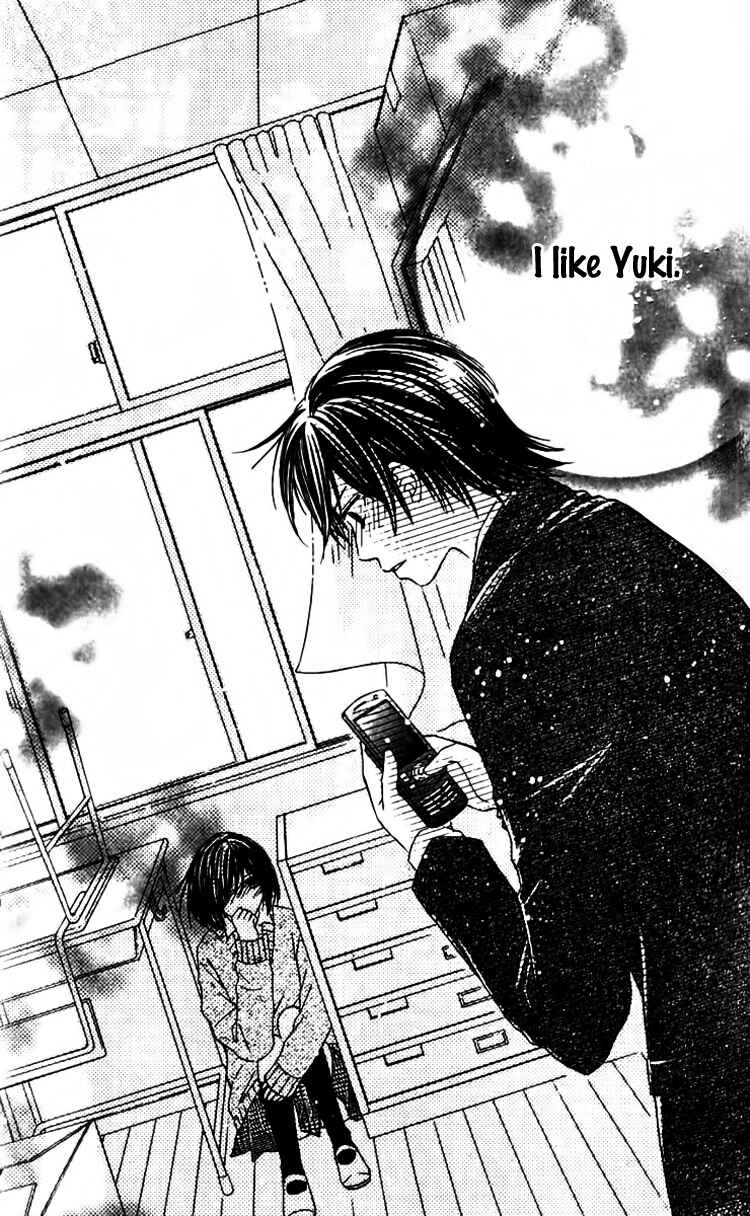 Page 53 Chapter 3 8-banme no Tsumi