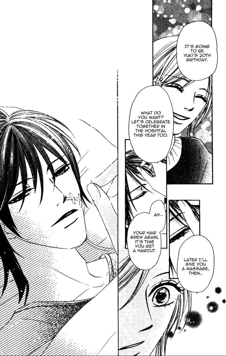 Page 63 Chapter 3 8-banme no Tsumi