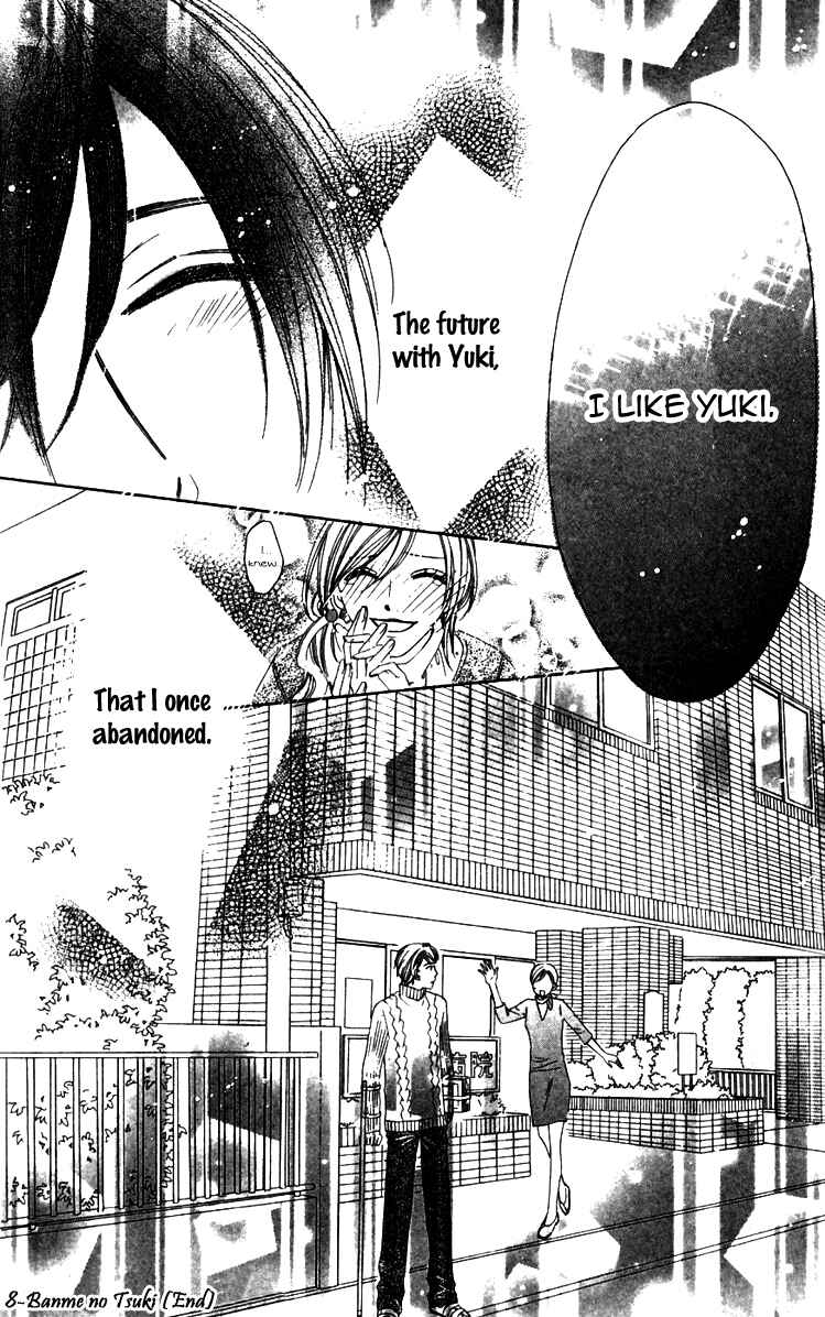 Page 66 Chapter 3 8-banme no Tsumi