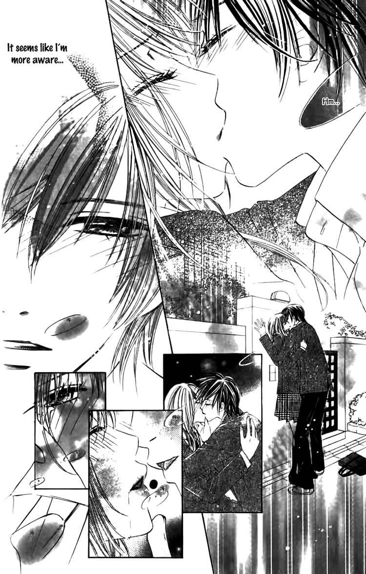 Page 8 Chapter 3 8-banme no Tsumi