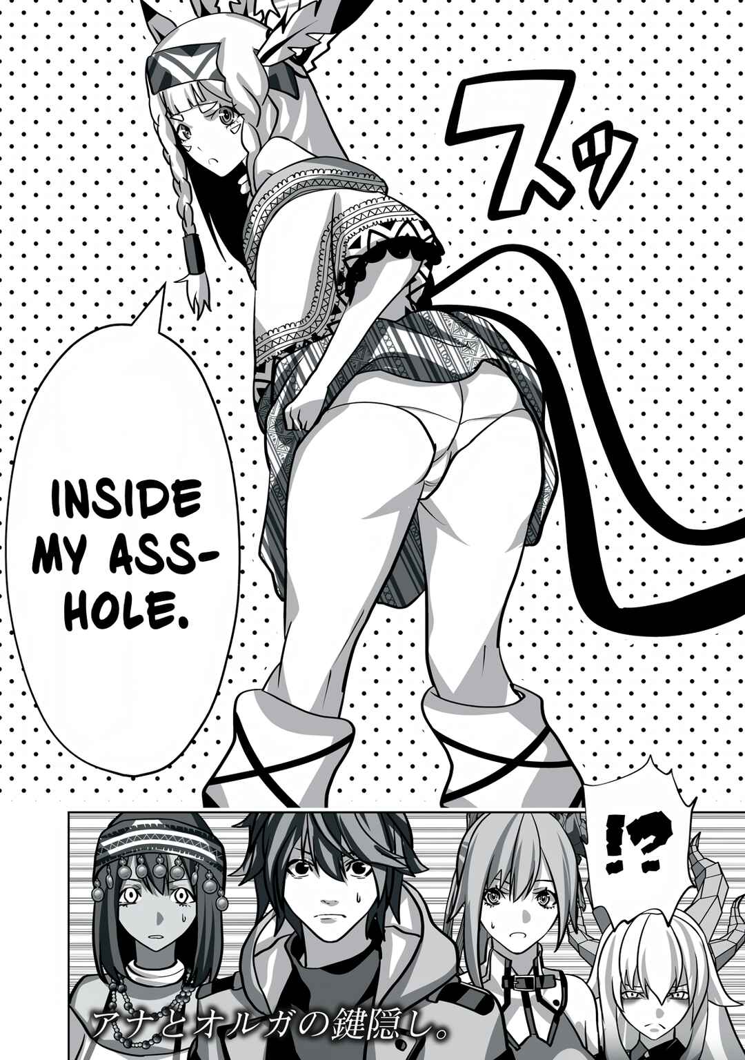 Page 22 Chapter 23 Tsuihou Sareta Renkinjutsushi, Adult Goods de Sekai wo Sukuu ~Donna Monster mo Zettai ni Ikaseru Otoko~