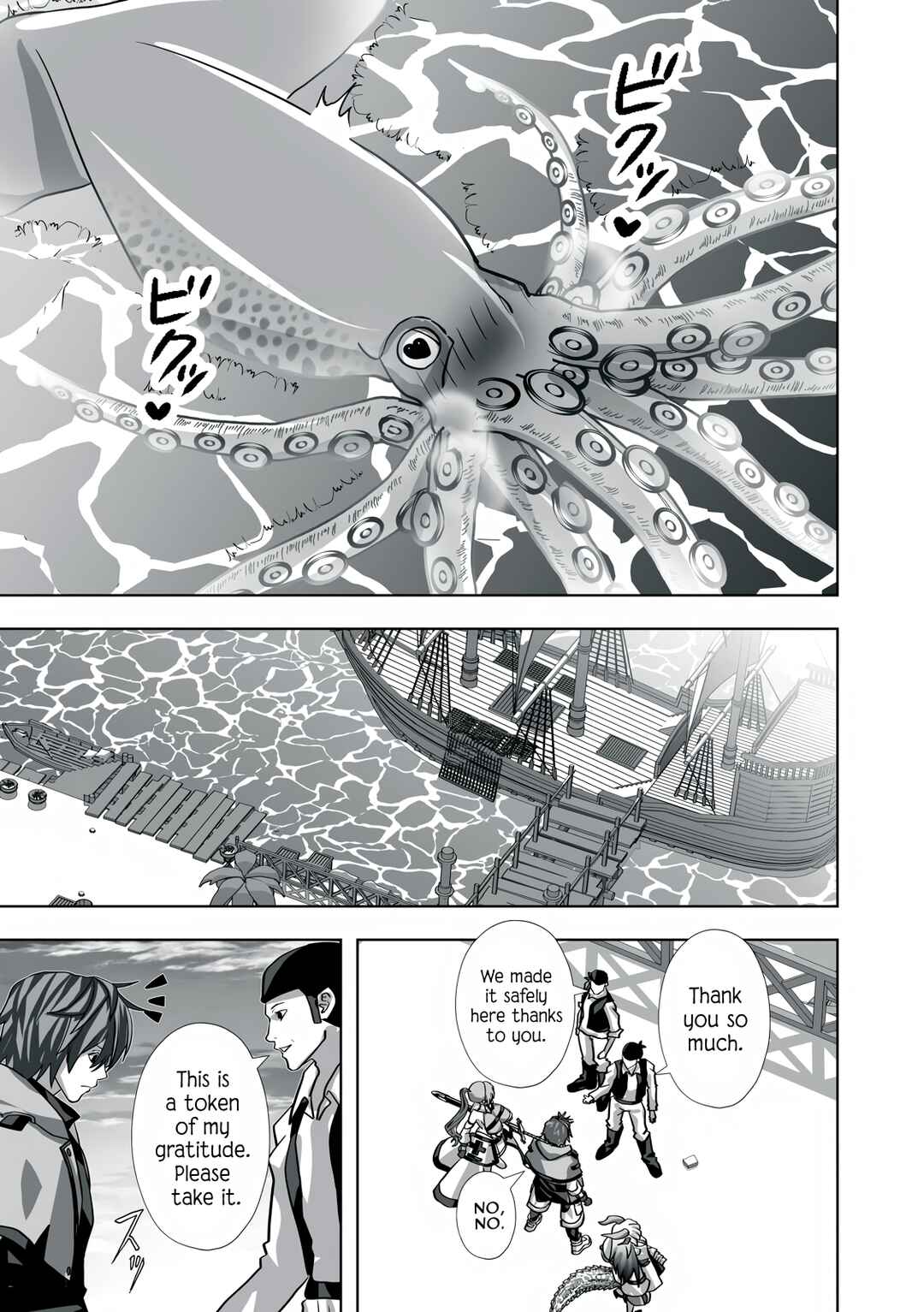 Page 13 Chapter 20 Tsuihou Sareta Renkinjutsushi, Adult Goods de Sekai wo Sukuu ~Donna Monster mo Zettai ni Ikaseru Otoko~