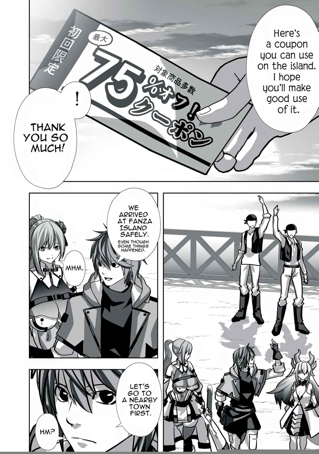 Page 14 Chapter 20 Tsuihou Sareta Renkinjutsushi, Adult Goods de Sekai wo Sukuu ~Donna Monster mo Zettai ni Ikaseru Otoko~