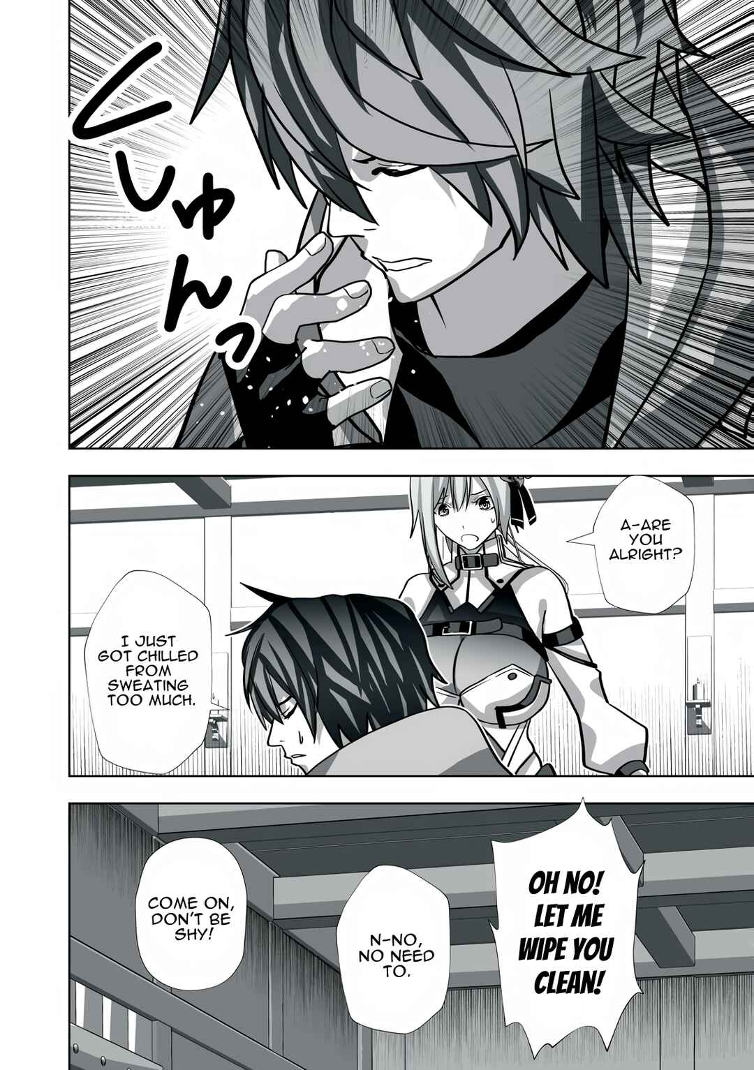 Page 4 Chapter 20 Tsuihou Sareta Renkinjutsushi, Adult Goods de Sekai wo Sukuu ~Donna Monster mo Zettai ni Ikaseru Otoko~