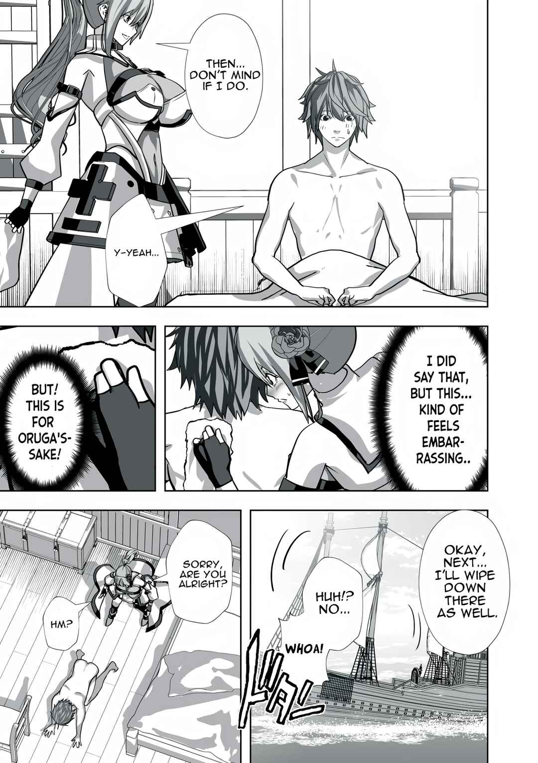 Page 5 Chapter 20 Tsuihou Sareta Renkinjutsushi, Adult Goods de Sekai wo Sukuu ~Donna Monster mo Zettai ni Ikaseru Otoko~