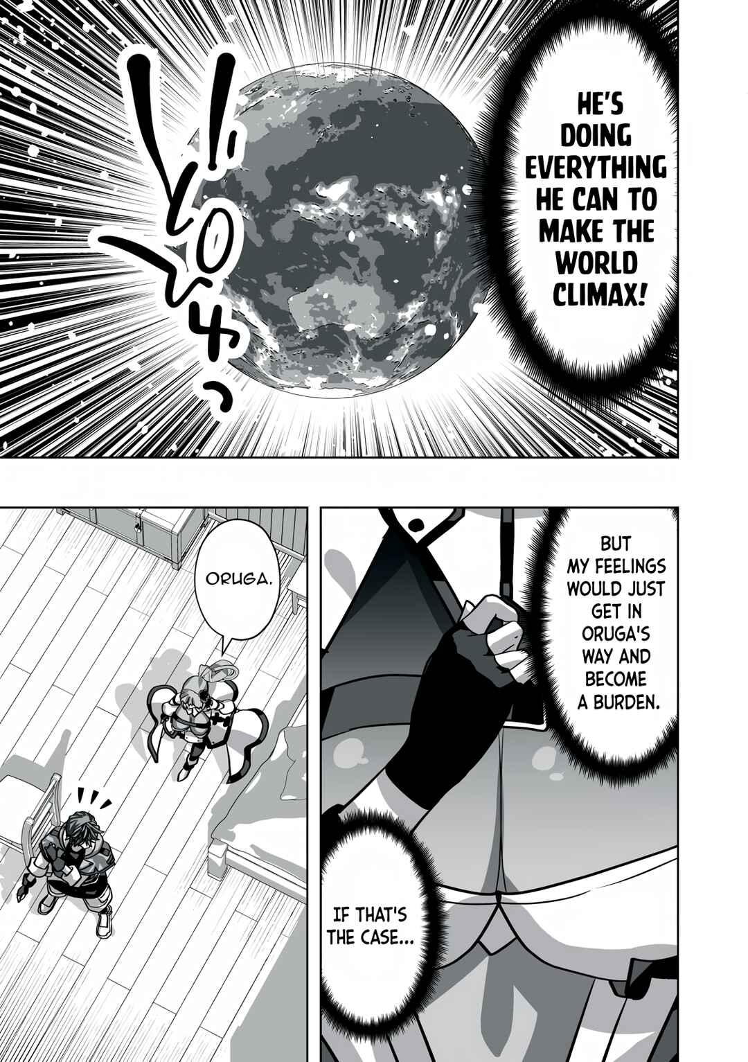 Page 7 Chapter 20 Tsuihou Sareta Renkinjutsushi, Adult Goods de Sekai wo Sukuu ~Donna Monster mo Zettai ni Ikaseru Otoko~