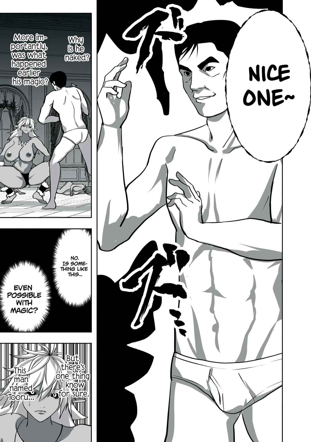 Page 11 Chapter 8 Tsuihou Sareta Renkinjutsushi, Adult Goods de Sekai wo Sukuu ~Donna Monster mo Zettai ni Ikaseru Otoko~