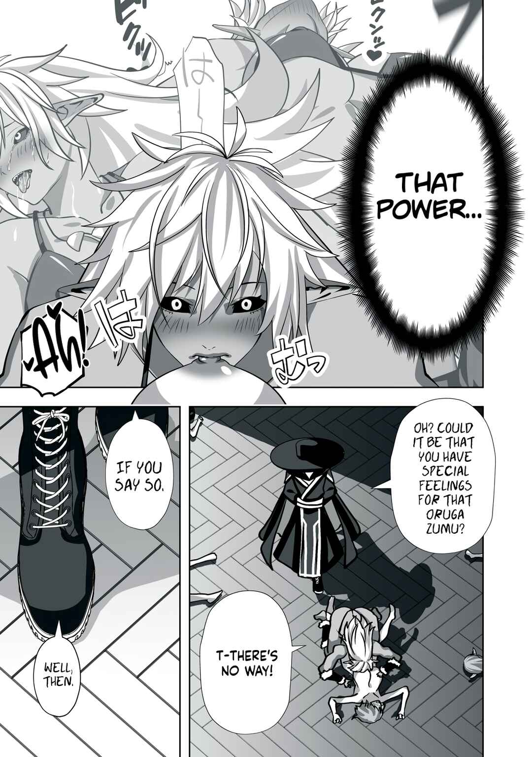 Page 5 Chapter 8 Tsuihou Sareta Renkinjutsushi, Adult Goods de Sekai wo Sukuu ~Donna Monster mo Zettai ni Ikaseru Otoko~