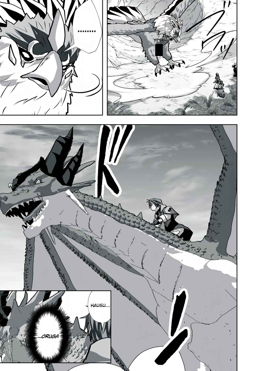 Page 11 Chapter 22 Tsuihou Sareta Renkinjutsushi, Adult Goods de Sekai wo Sukuu ~Donna Monster mo Zettai ni Ikaseru Otoko~