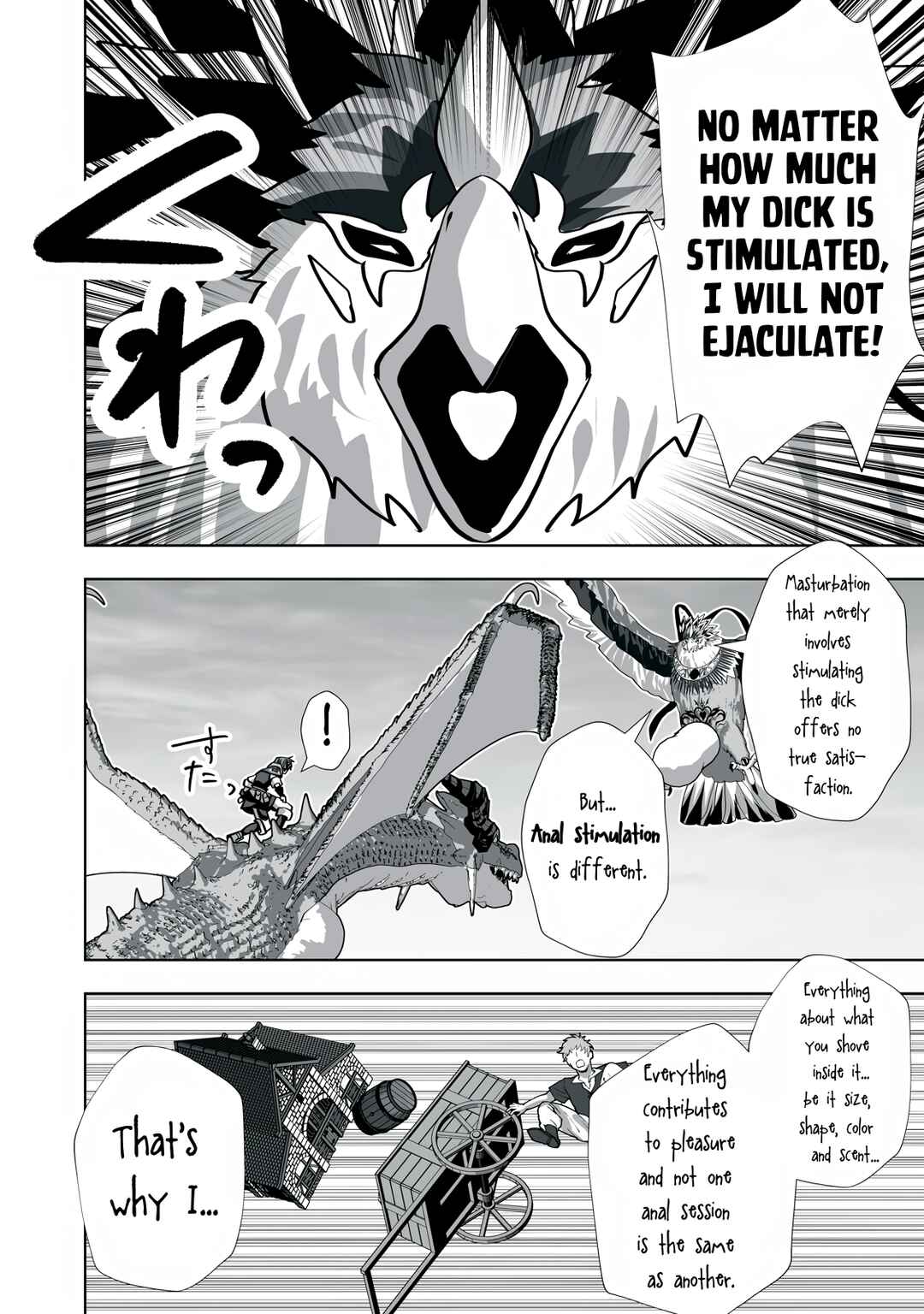 Page 16 Chapter 22 Tsuihou Sareta Renkinjutsushi, Adult Goods de Sekai wo Sukuu ~Donna Monster mo Zettai ni Ikaseru Otoko~