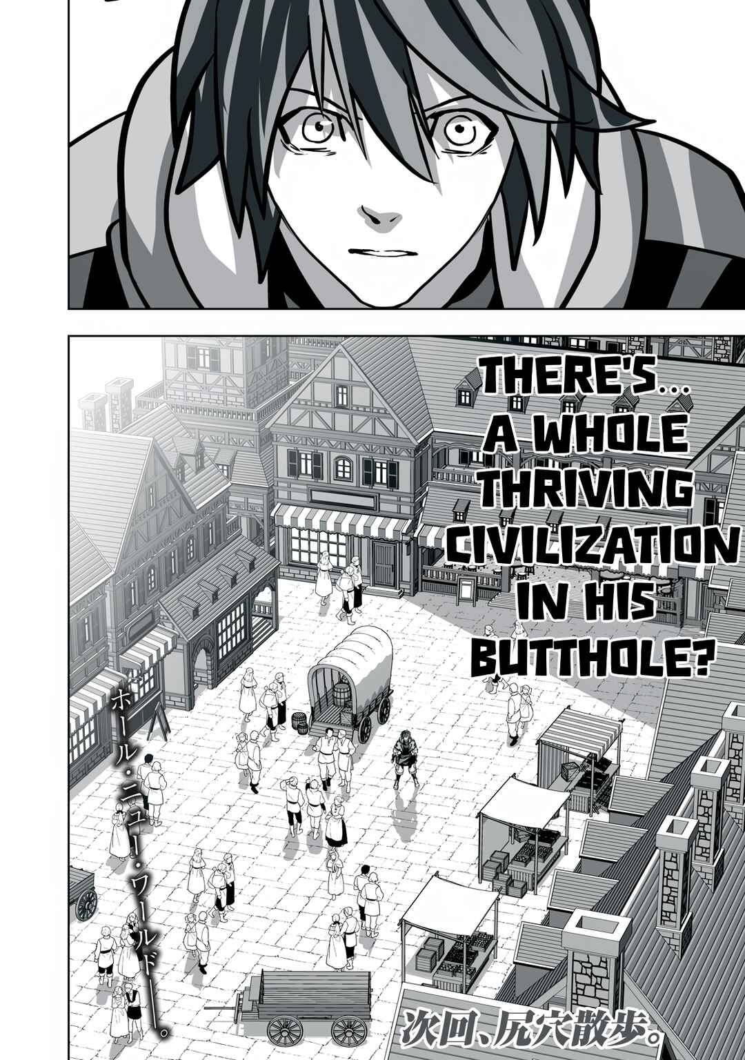 Page 20 Chapter 22 Tsuihou Sareta Renkinjutsushi, Adult Goods de Sekai wo Sukuu ~Donna Monster mo Zettai ni Ikaseru Otoko~