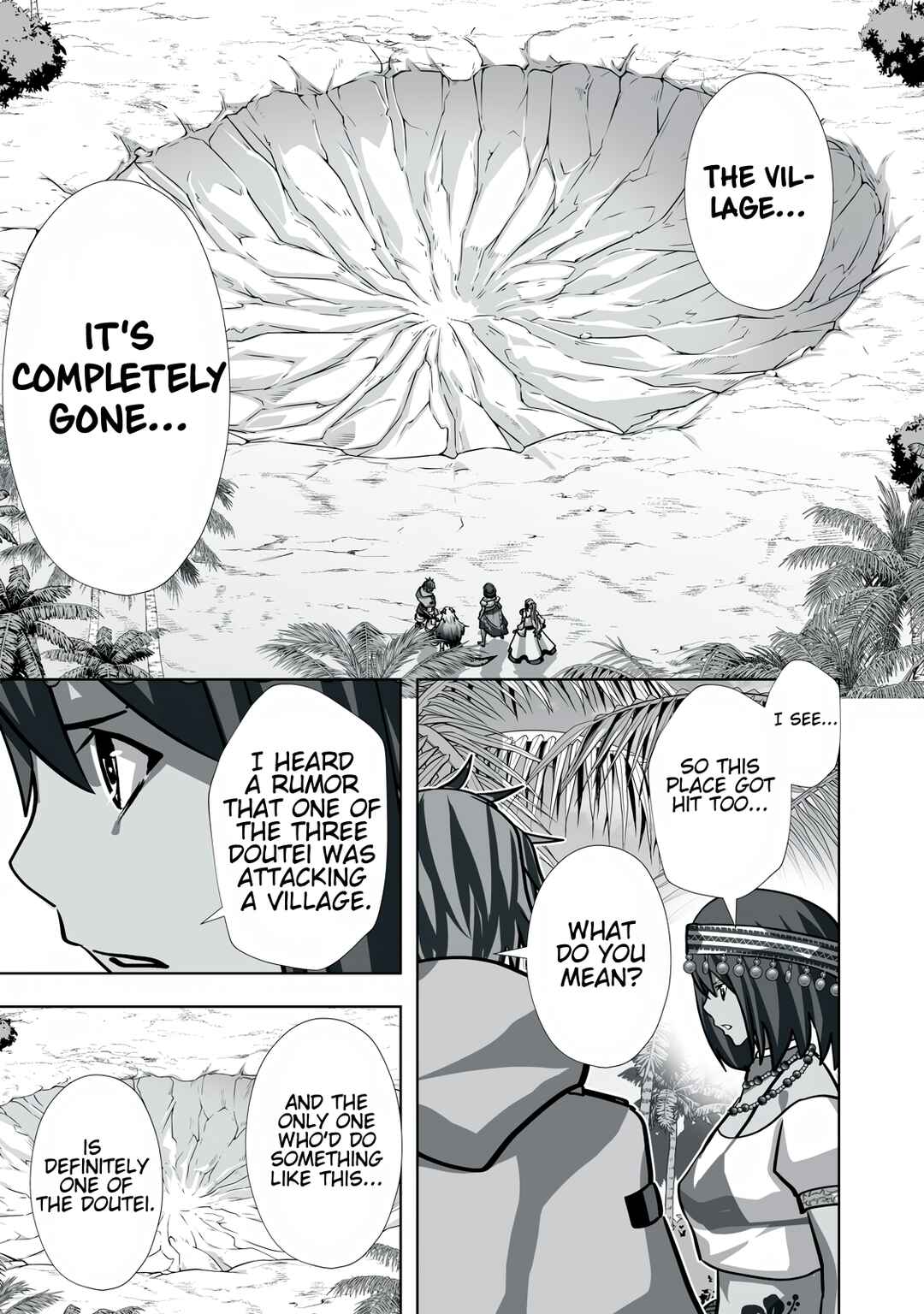 Page 3 Chapter 22 Tsuihou Sareta Renkinjutsushi, Adult Goods de Sekai wo Sukuu ~Donna Monster mo Zettai ni Ikaseru Otoko~