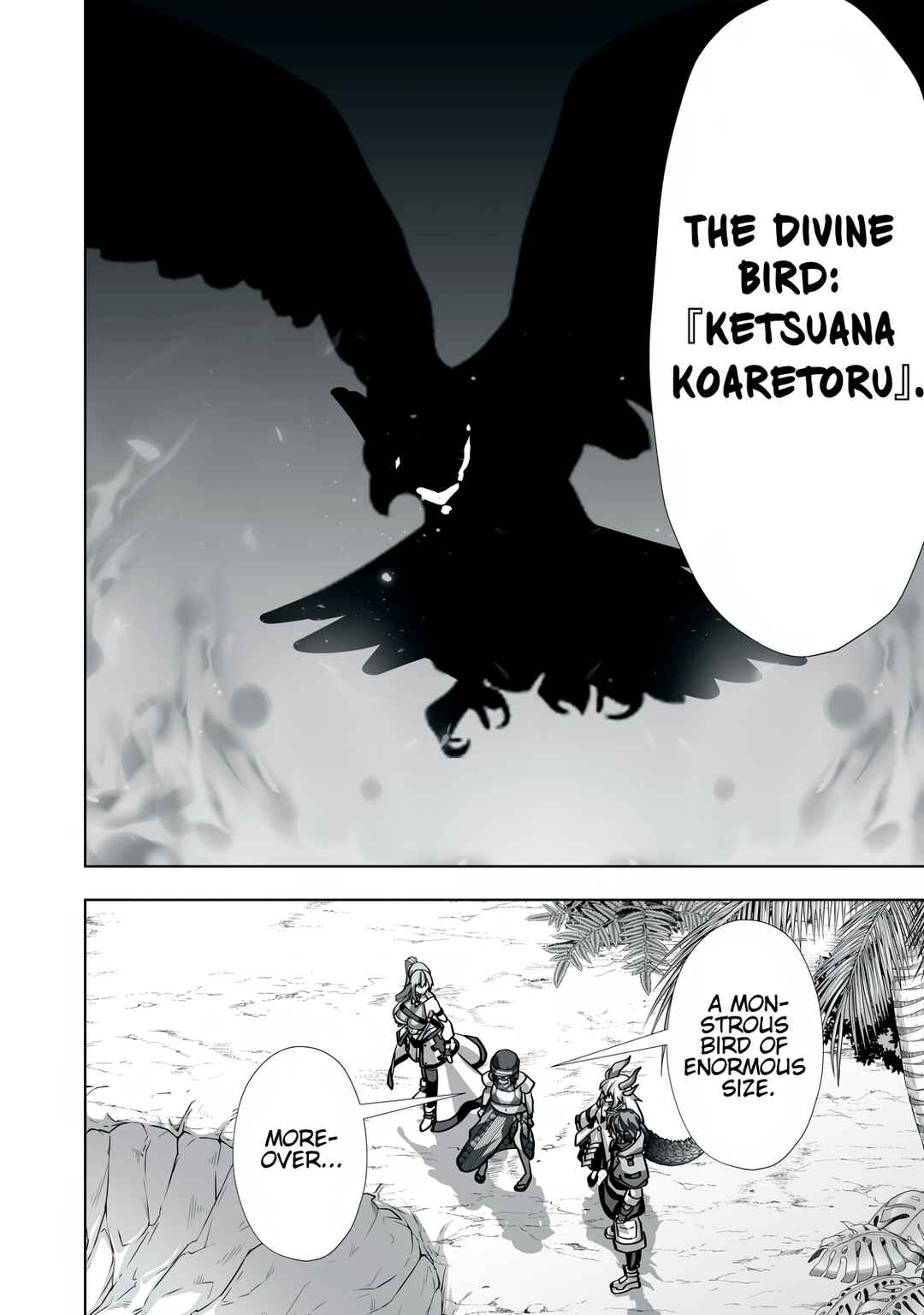 Page 4 Chapter 22 Tsuihou Sareta Renkinjutsushi, Adult Goods de Sekai wo Sukuu ~Donna Monster mo Zettai ni Ikaseru Otoko~