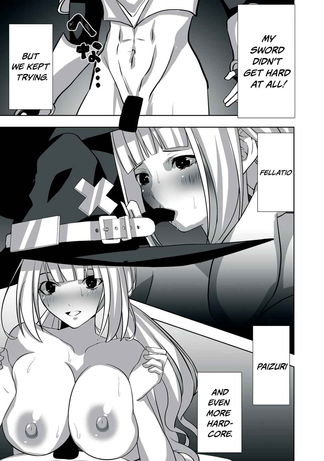 Page 15 Chapter 2 Tsuihou Sareta Renkinjutsushi, Adult Goods de Sekai wo Sukuu ~Donna Monster mo Zettai ni Ikaseru Otoko~