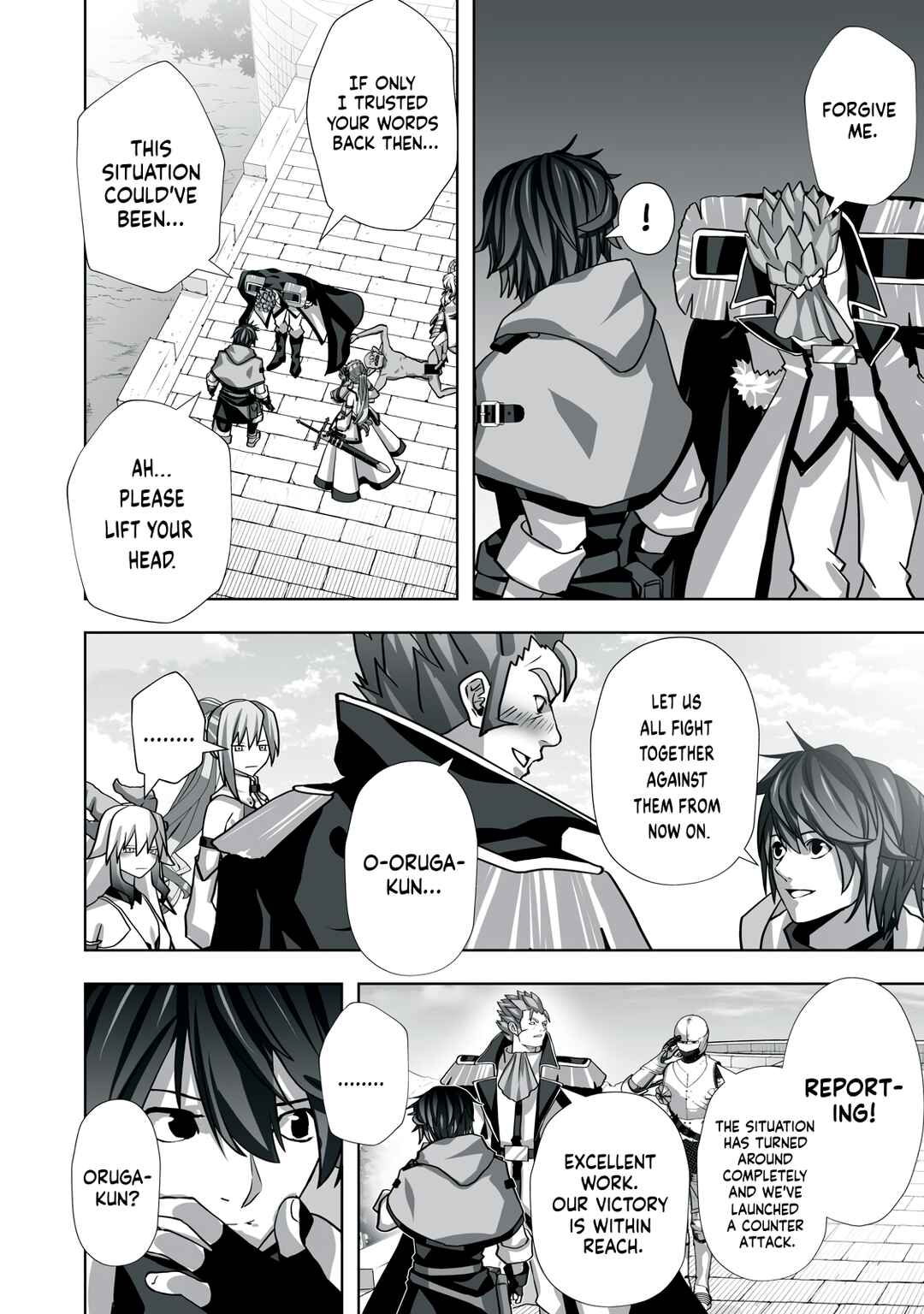 Page 8 Chapter 6 Tsuihou Sareta Renkinjutsushi, Adult Goods de Sekai wo Sukuu ~Donna Monster mo Zettai ni Ikaseru Otoko~