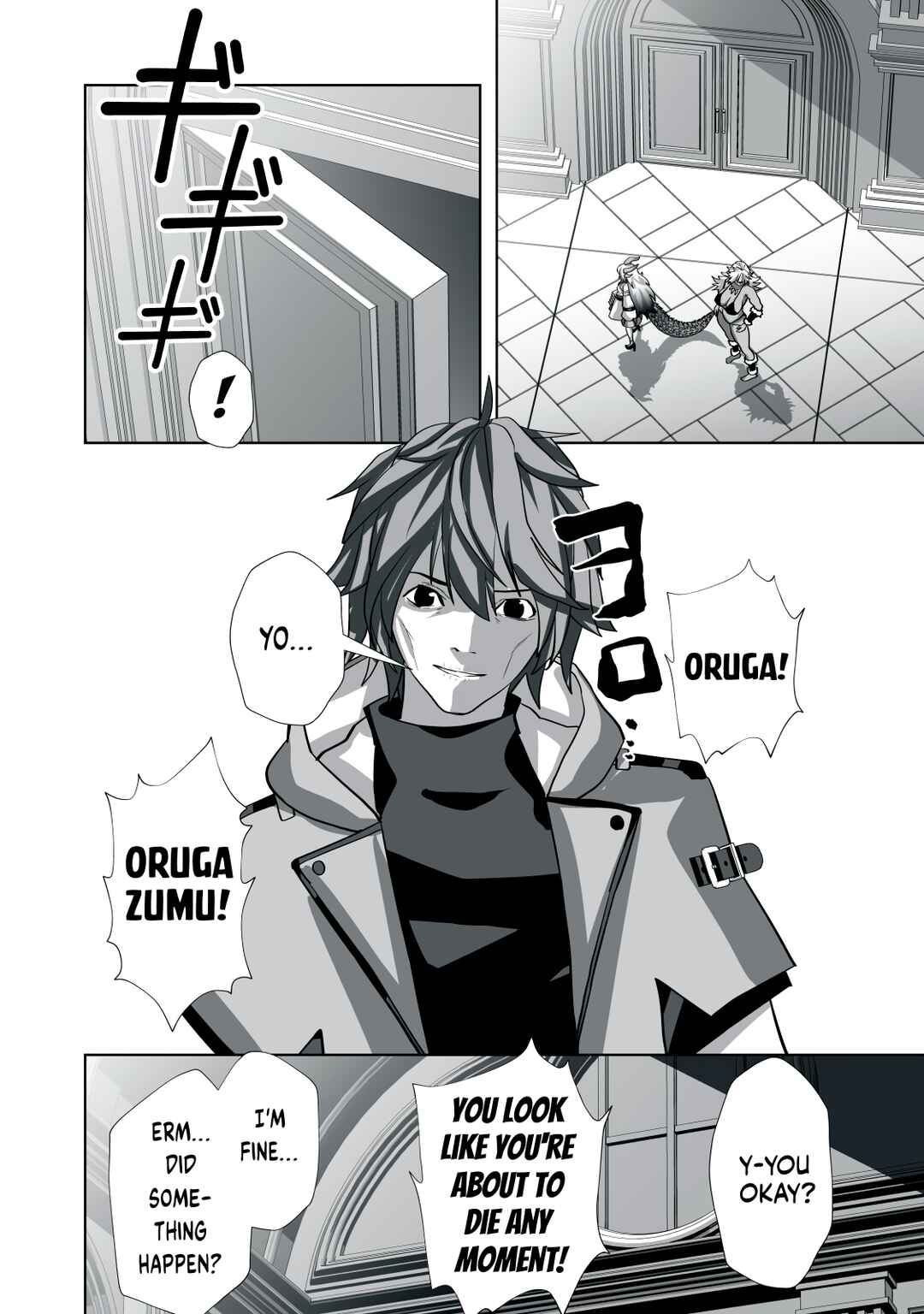 Page 4 Chapter 18 Tsuihou Sareta Renkinjutsushi, Adult Goods de Sekai wo Sukuu ~Donna Monster mo Zettai ni Ikaseru Otoko~