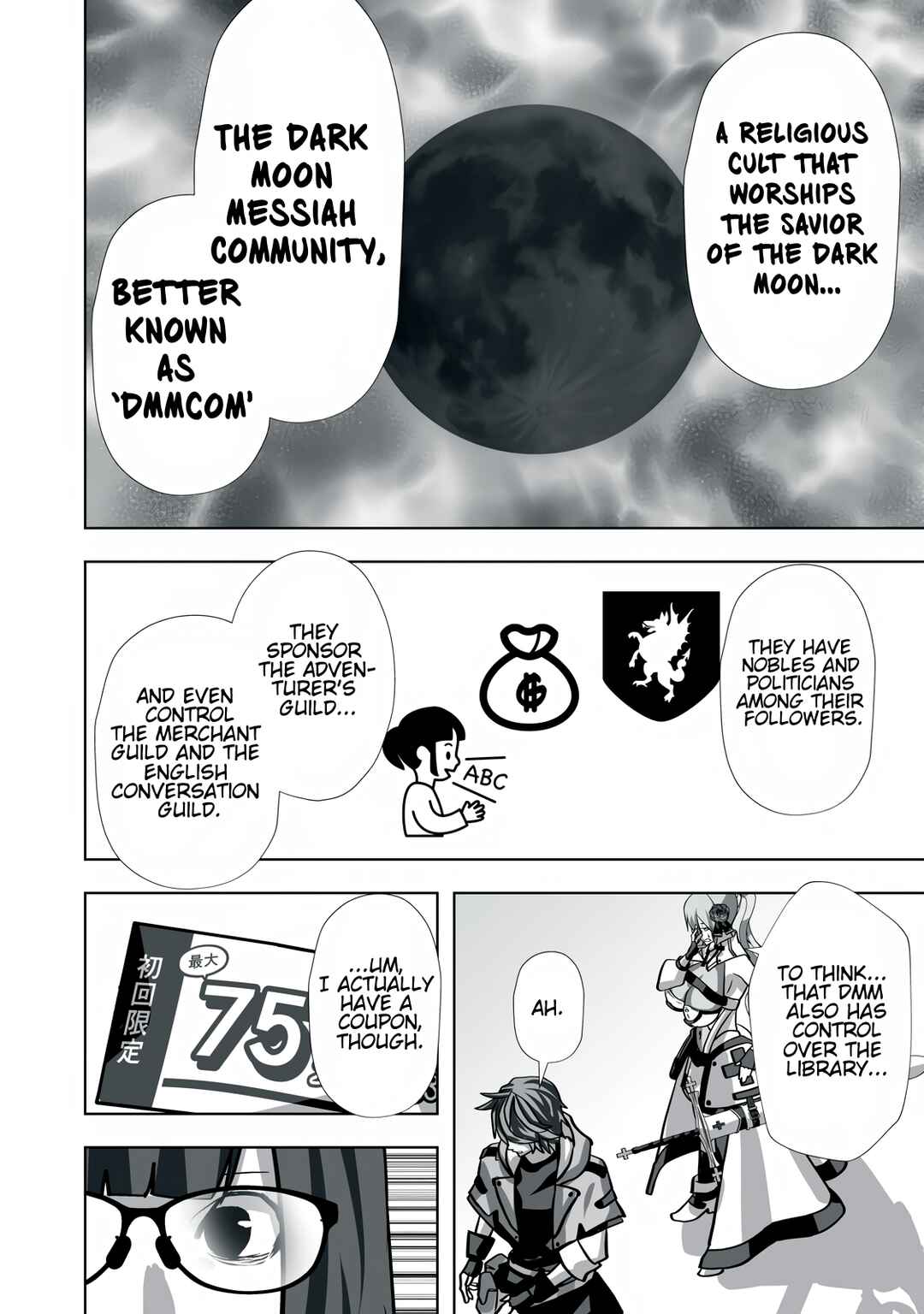 Page 8 Chapter 21 Tsuihou Sareta Renkinjutsushi, Adult Goods de Sekai wo Sukuu ~Donna Monster mo Zettai ni Ikaseru Otoko~