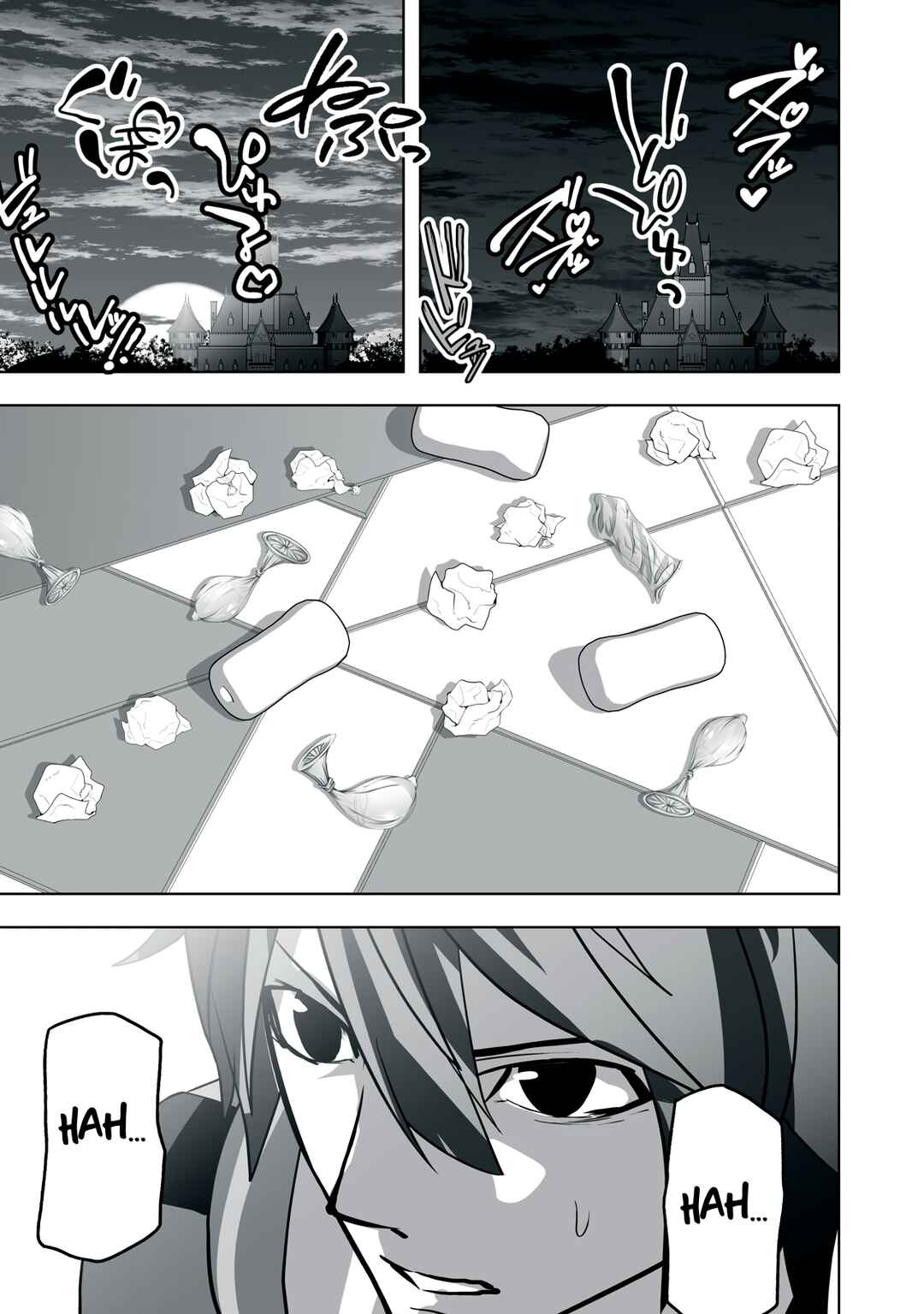 Page 8 Chapter 15 Tsuihou Sareta Renkinjutsushi, Adult Goods de Sekai wo Sukuu ~Donna Monster mo Zettai ni Ikaseru Otoko~