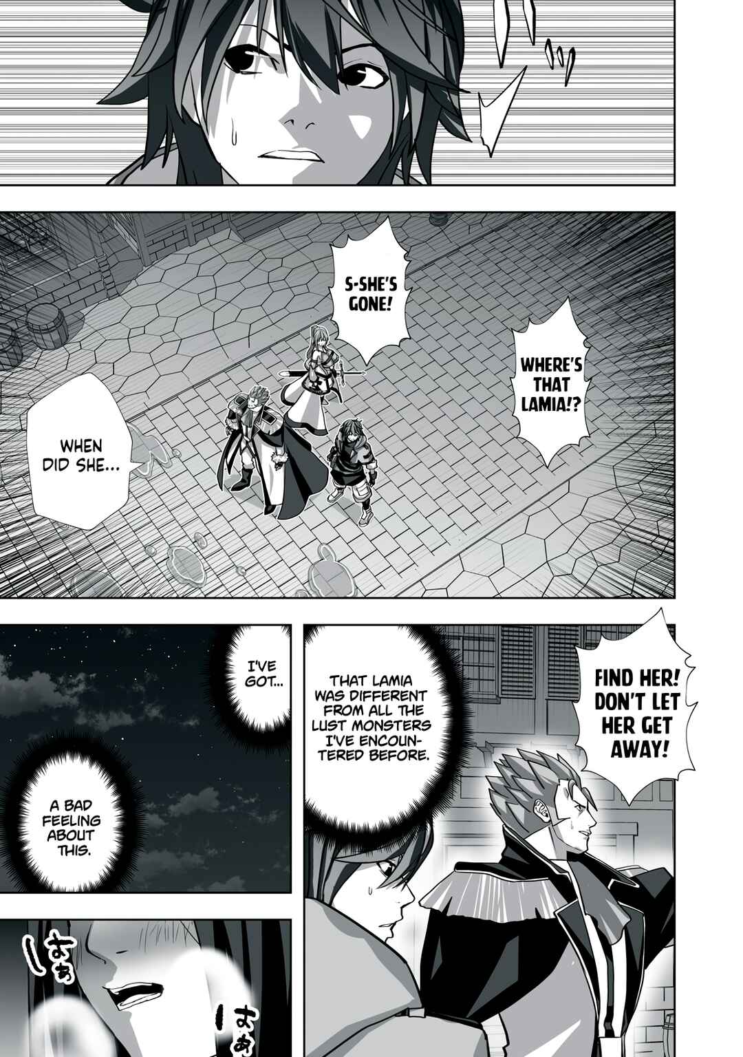 Page 13 Chapter 7 Tsuihou Sareta Renkinjutsushi, Adult Goods de Sekai wo Sukuu ~Donna Monster mo Zettai ni Ikaseru Otoko~