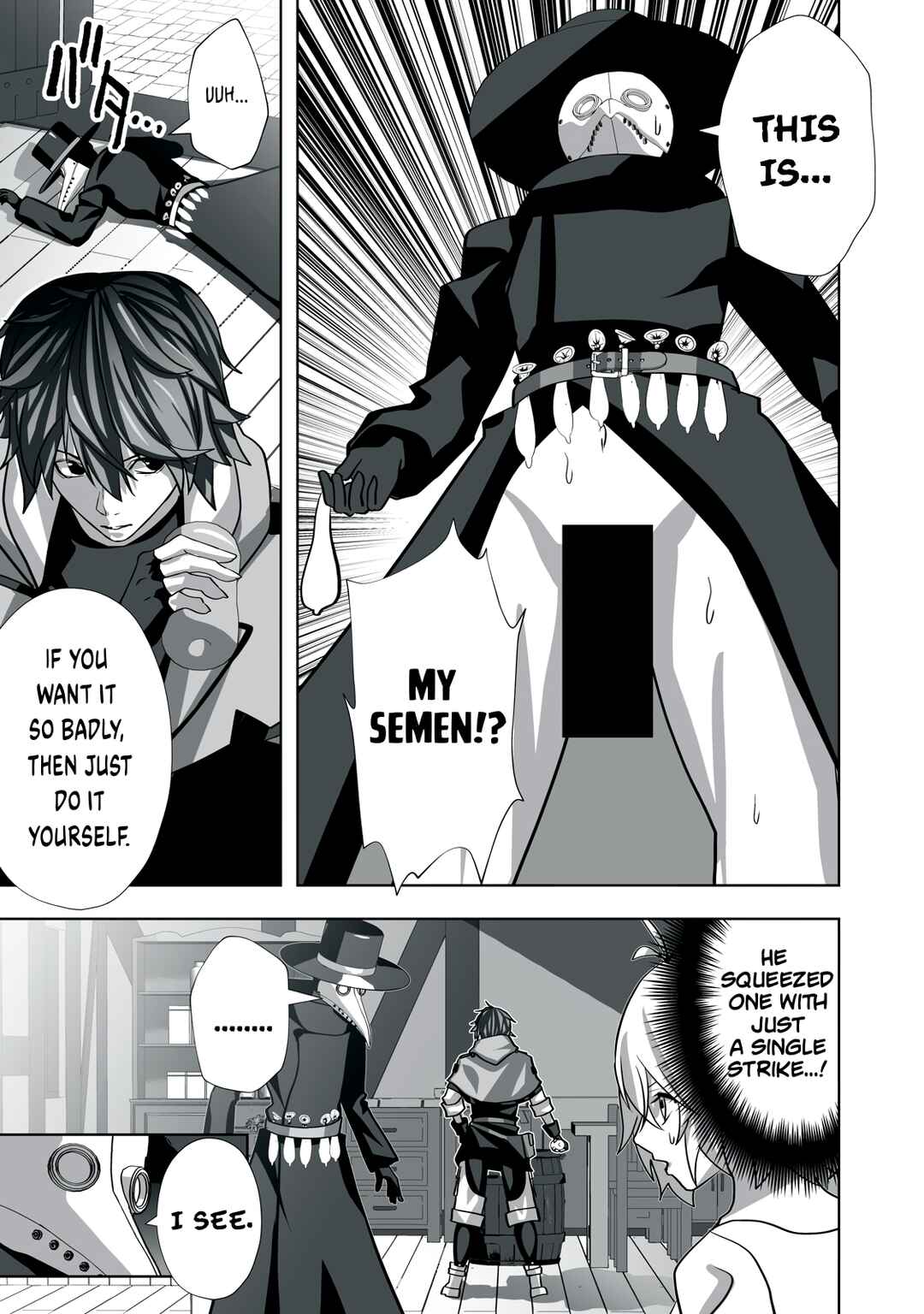 Page 5 Chapter 10 Tsuihou Sareta Renkinjutsushi, Adult Goods de Sekai wo Sukuu ~Donna Monster mo Zettai ni Ikaseru Otoko~