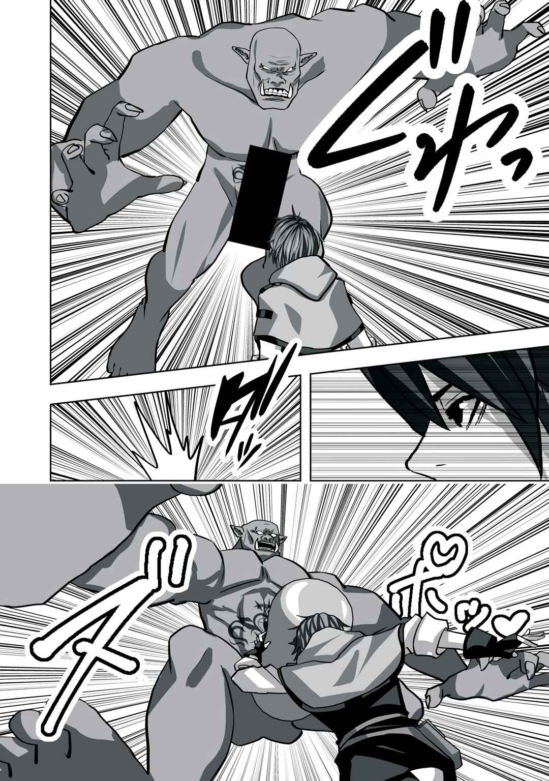 Page 8 Chapter 10 Tsuihou Sareta Renkinjutsushi, Adult Goods de Sekai wo Sukuu ~Donna Monster mo Zettai ni Ikaseru Otoko~