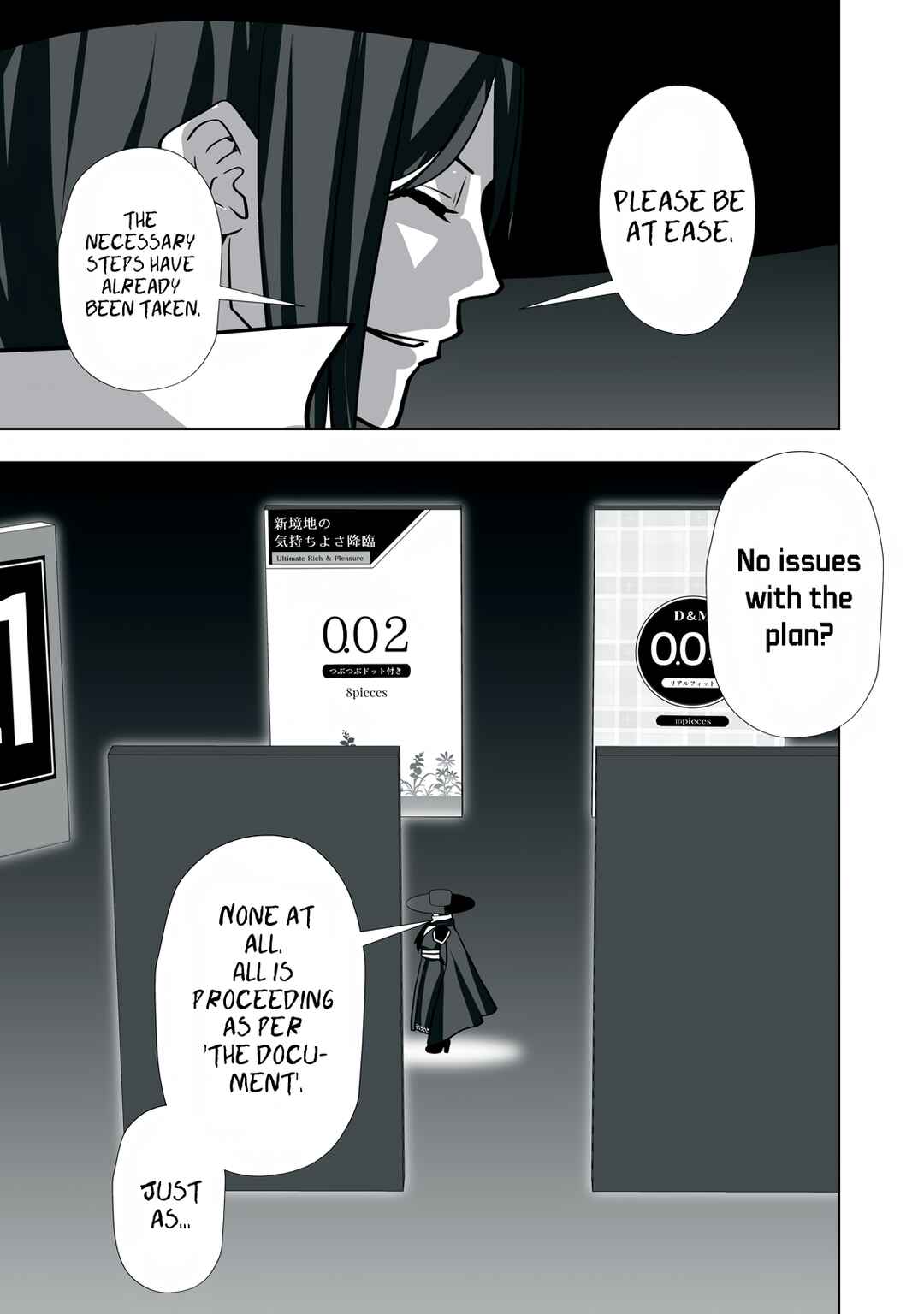 Page 7 Chapter 19 Tsuihou Sareta Renkinjutsushi, Adult Goods de Sekai wo Sukuu ~Donna Monster mo Zettai ni Ikaseru Otoko~