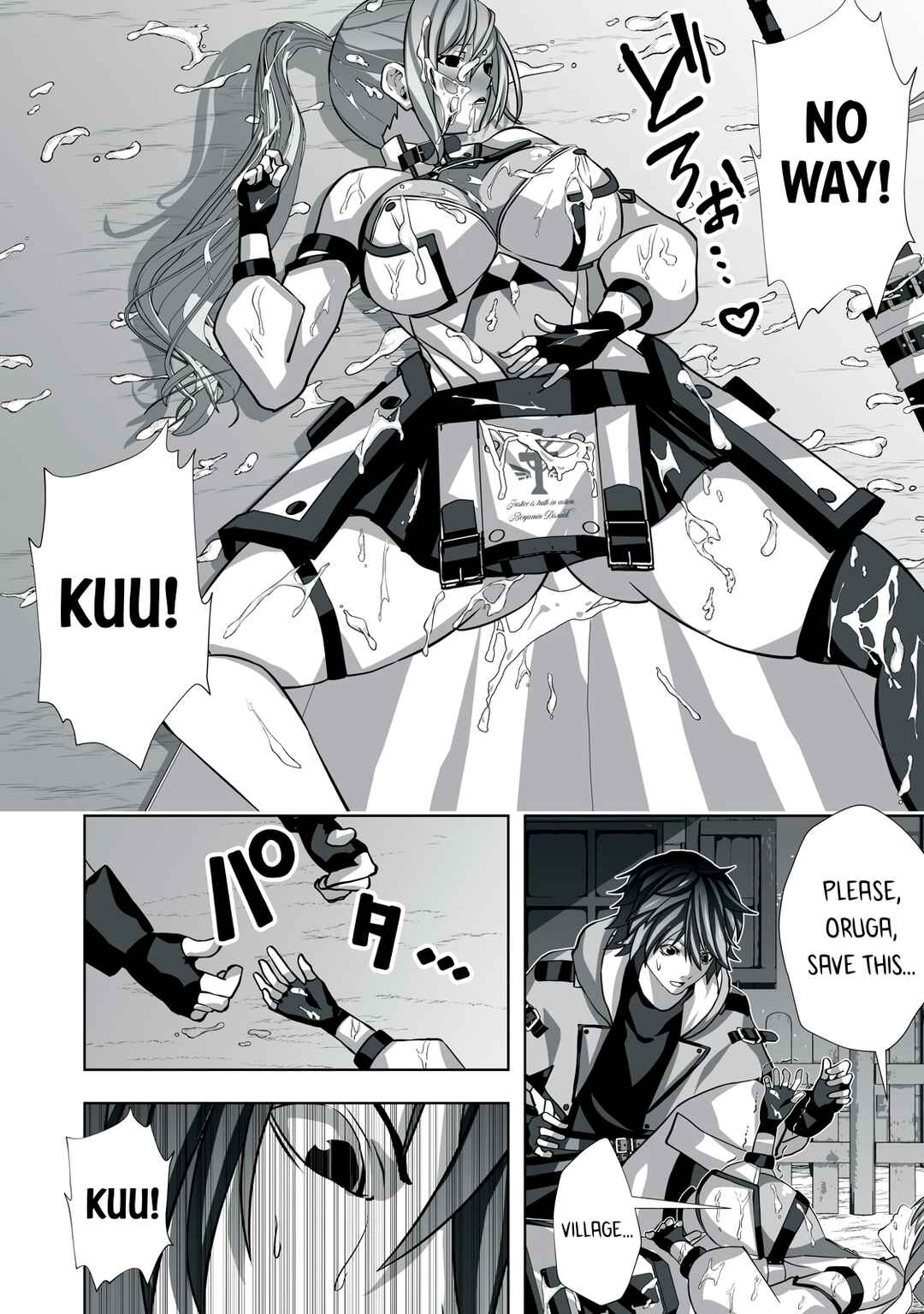 Page 22 Chapter 3 Tsuihou Sareta Renkinjutsushi, Adult Goods de Sekai wo Sukuu ~Donna Monster mo Zettai ni Ikaseru Otoko~