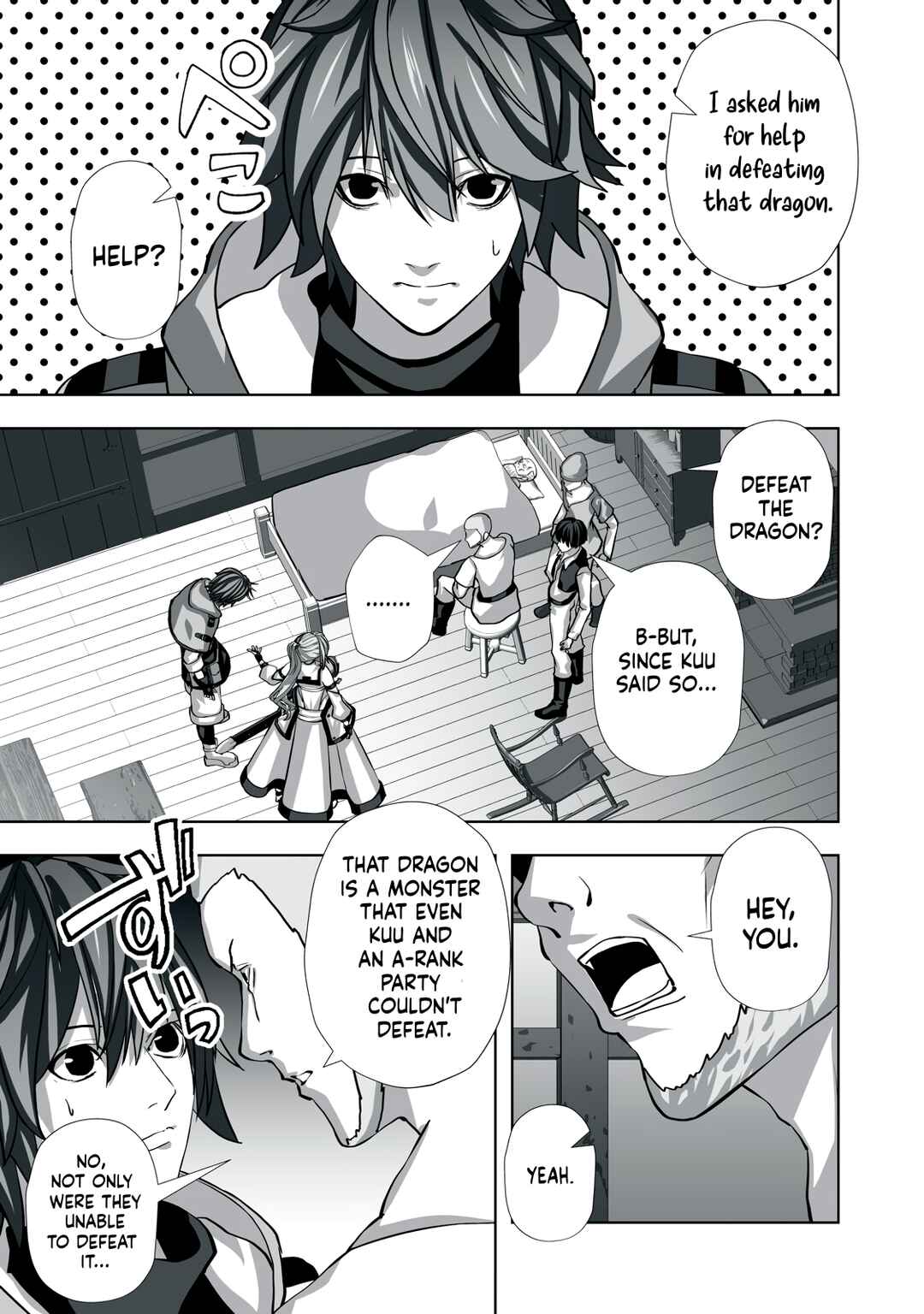 Page 3 Chapter 3 Tsuihou Sareta Renkinjutsushi, Adult Goods de Sekai wo Sukuu ~Donna Monster mo Zettai ni Ikaseru Otoko~