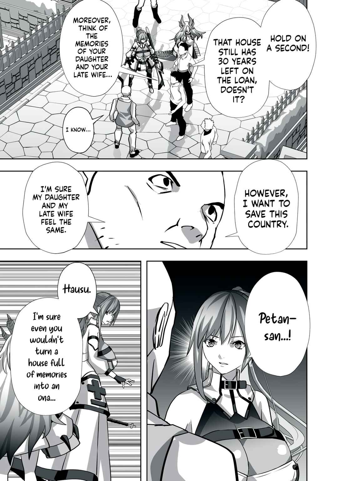 Page 11 Chapter 13 Tsuihou Sareta Renkinjutsushi, Adult Goods de Sekai wo Sukuu ~Donna Monster mo Zettai ni Ikaseru Otoko~