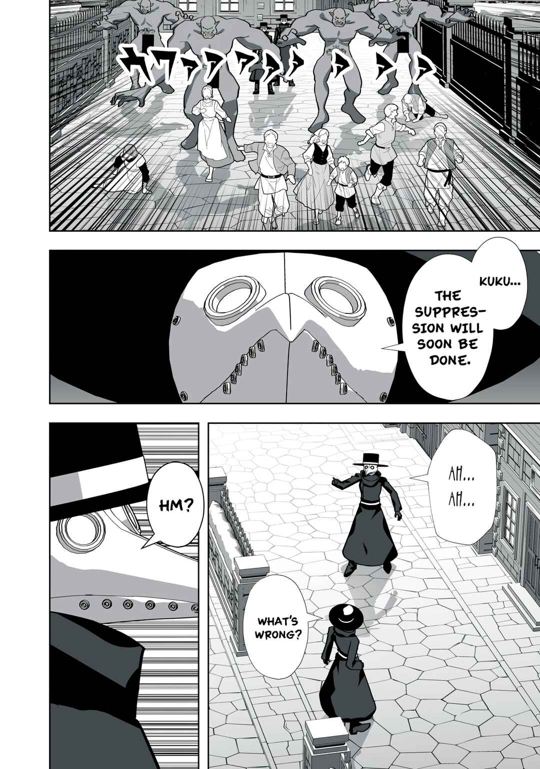 Page 14 Chapter 13 Tsuihou Sareta Renkinjutsushi, Adult Goods de Sekai wo Sukuu ~Donna Monster mo Zettai ni Ikaseru Otoko~