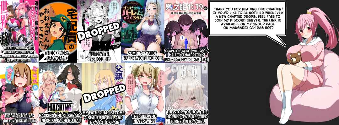 Page 22 Chapter 13 Tsuihou Sareta Renkinjutsushi, Adult Goods de Sekai wo Sukuu ~Donna Monster mo Zettai ni Ikaseru Otoko~
