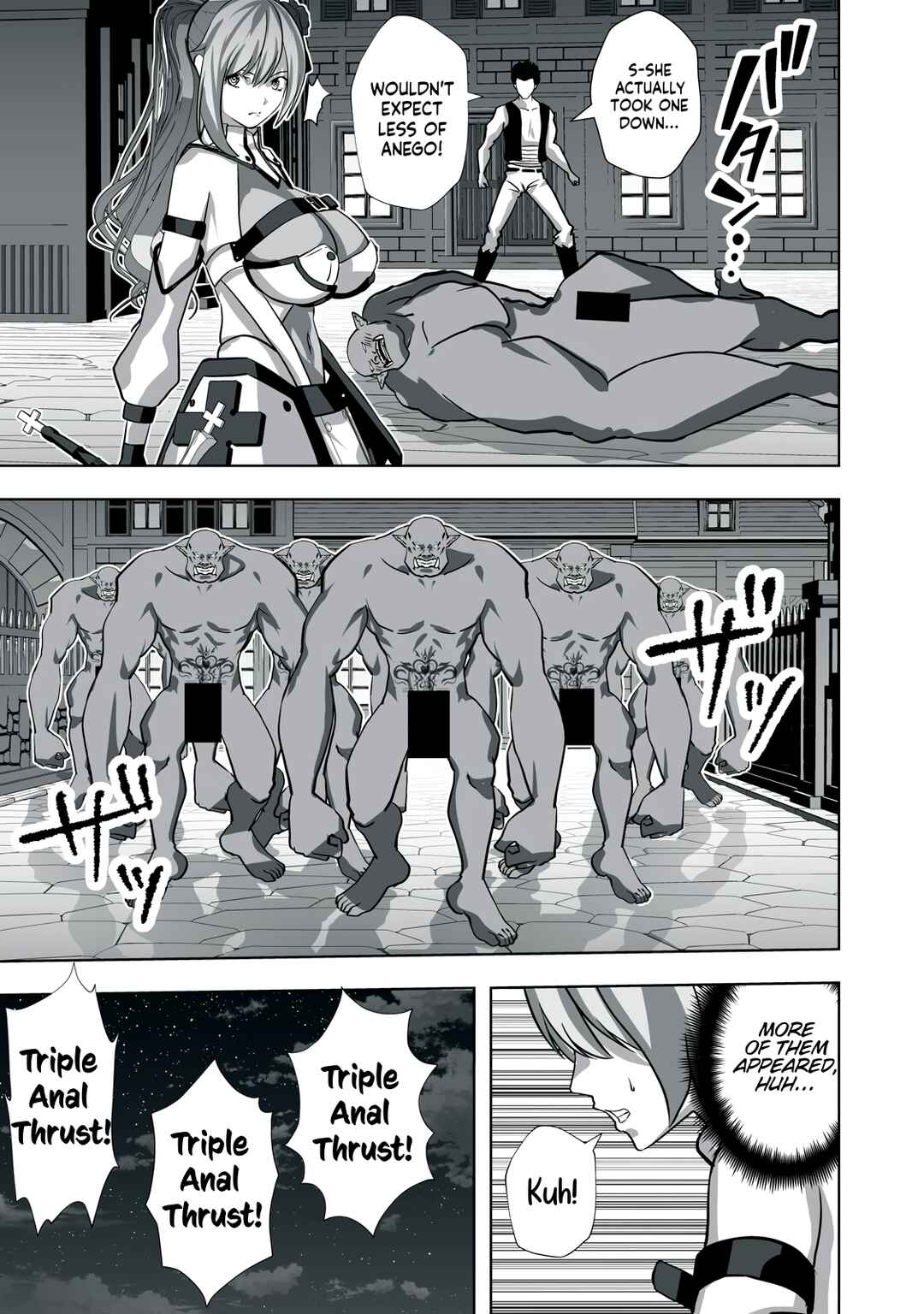 Page 7 Chapter 13 Tsuihou Sareta Renkinjutsushi, Adult Goods de Sekai wo Sukuu ~Donna Monster mo Zettai ni Ikaseru Otoko~