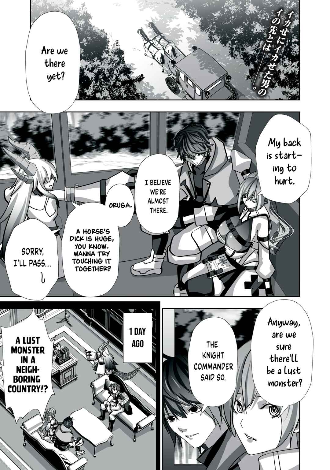 Page 1 Chapter 9 Tsuihou Sareta Renkinjutsushi, Adult Goods de Sekai wo Sukuu ~Donna Monster mo Zettai ni Ikaseru Otoko~