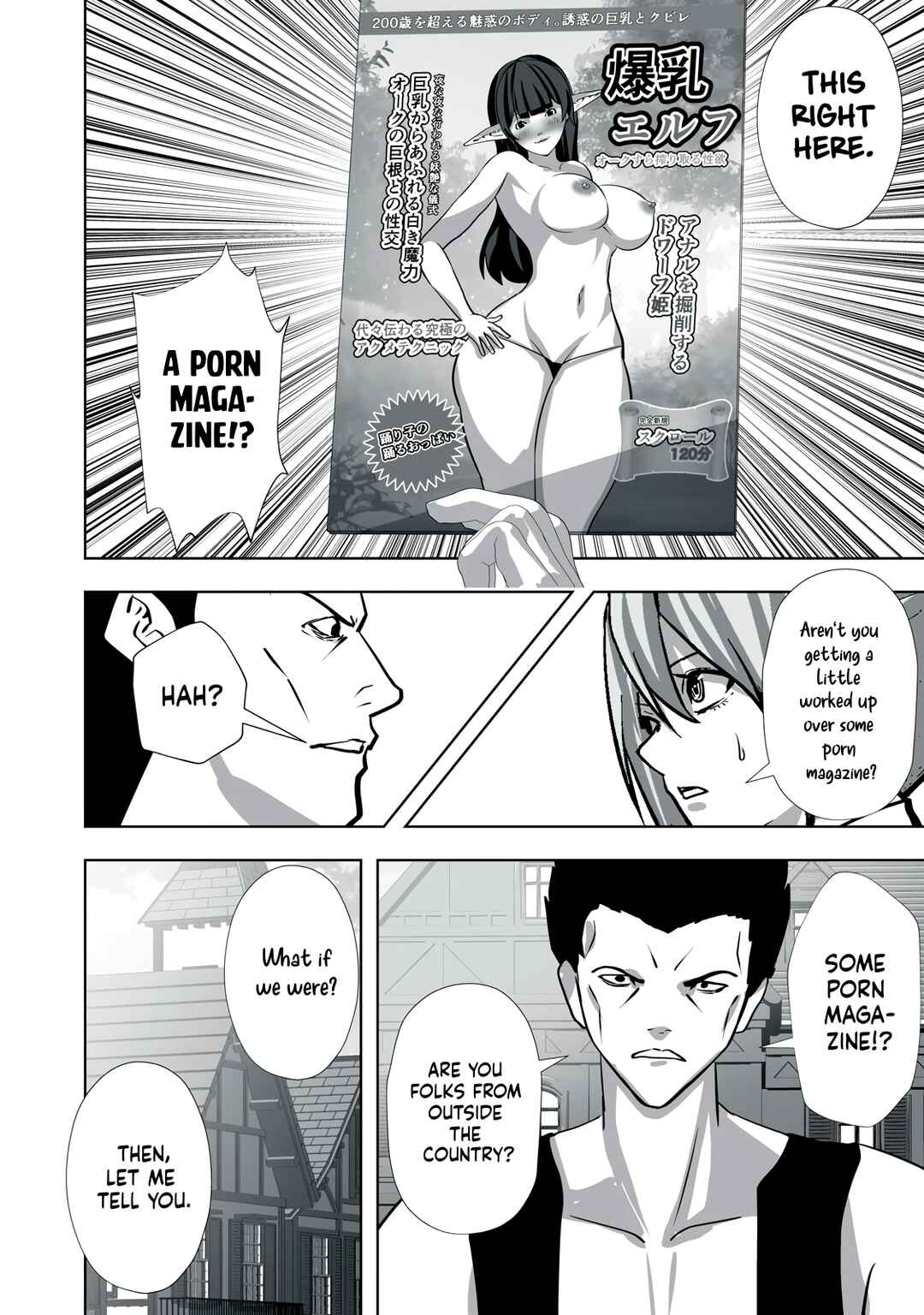 Page 6 Chapter 9 Tsuihou Sareta Renkinjutsushi, Adult Goods de Sekai wo Sukuu ~Donna Monster mo Zettai ni Ikaseru Otoko~