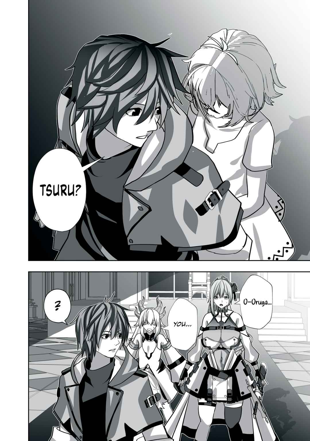 Page 12 Chapter 16 Tsuihou Sareta Renkinjutsushi, Adult Goods de Sekai wo Sukuu ~Donna Monster mo Zettai ni Ikaseru Otoko~