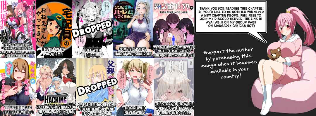 Page 21 Chapter 16 Tsuihou Sareta Renkinjutsushi, Adult Goods de Sekai wo Sukuu ~Donna Monster mo Zettai ni Ikaseru Otoko~