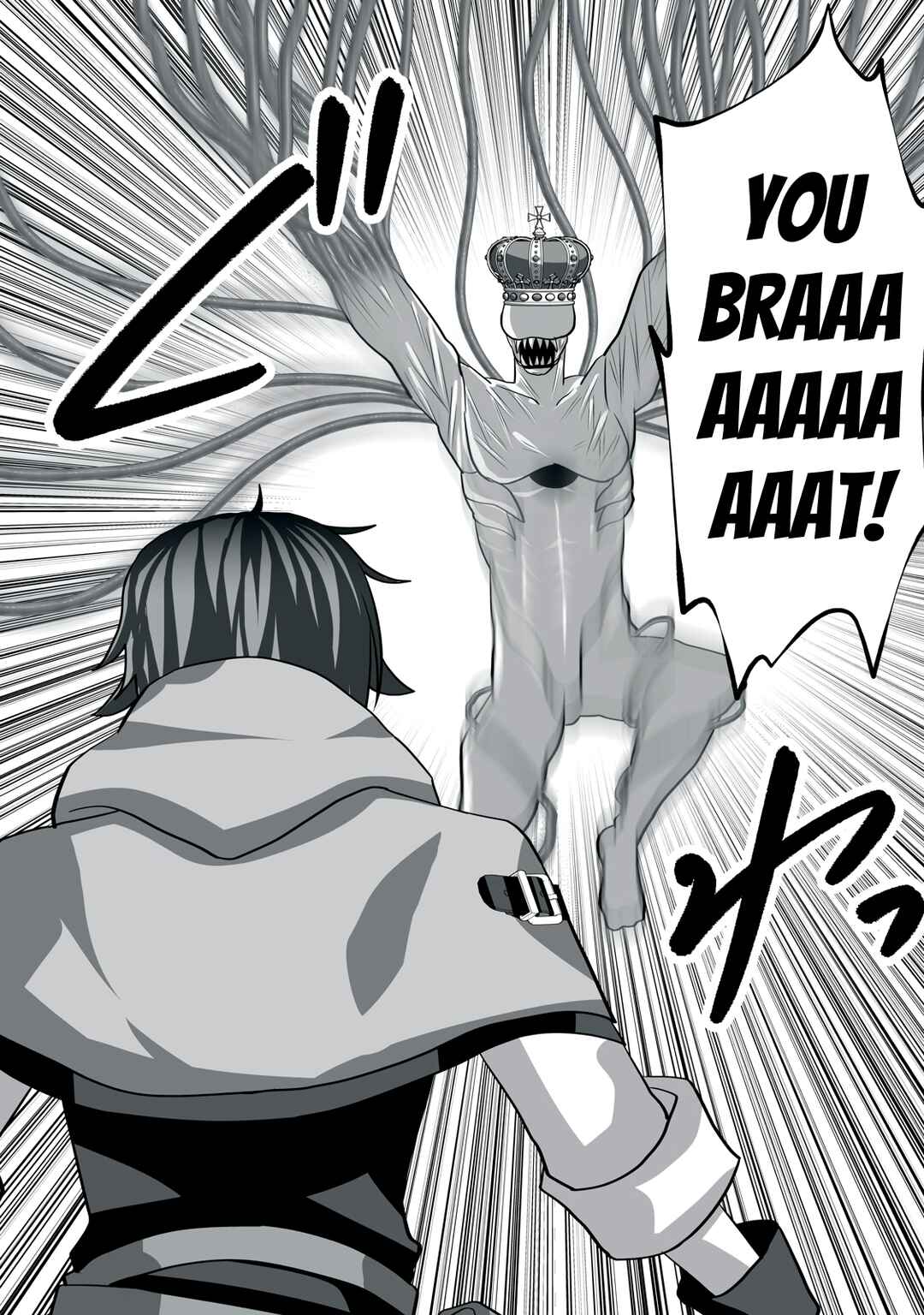 Page 5 Chapter 16 Tsuihou Sareta Renkinjutsushi, Adult Goods de Sekai wo Sukuu ~Donna Monster mo Zettai ni Ikaseru Otoko~