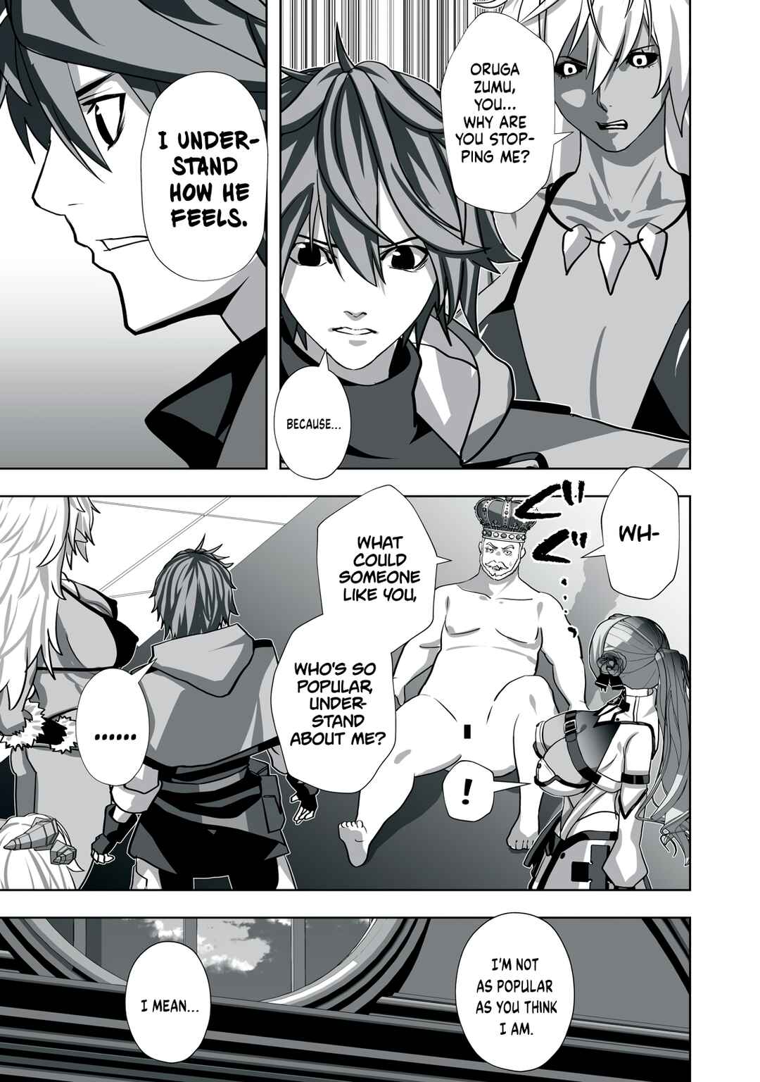 Page 7 Chapter 16 Tsuihou Sareta Renkinjutsushi, Adult Goods de Sekai wo Sukuu ~Donna Monster mo Zettai ni Ikaseru Otoko~