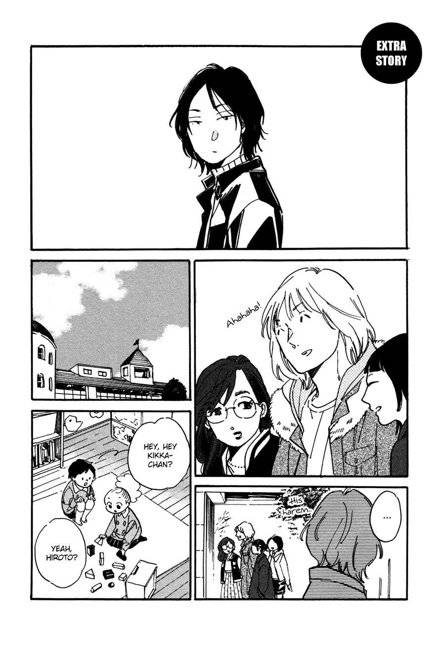 Page 7 Chapter 11.1 Stay Gold
