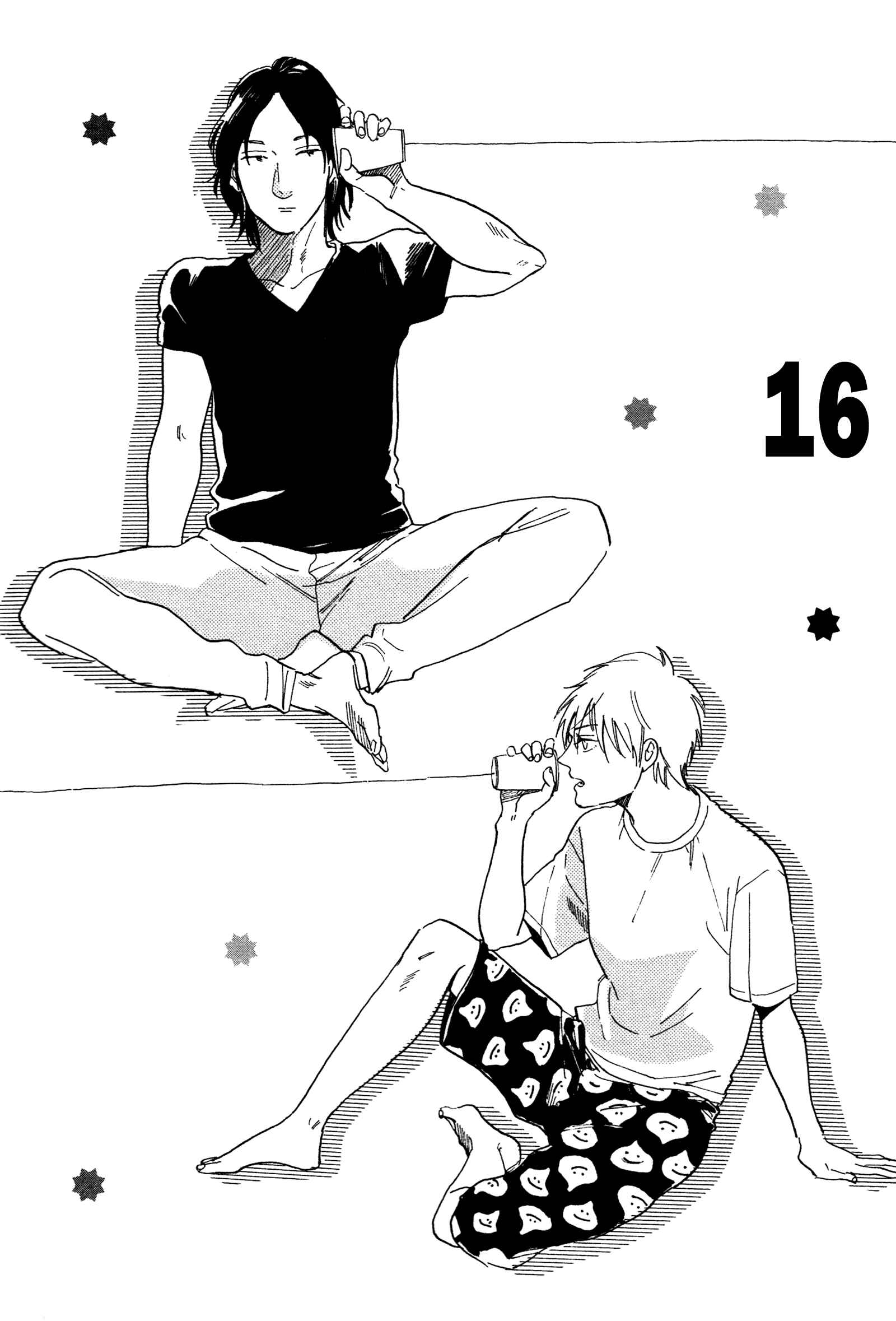 Page 3 Chapter 16 Stay Gold