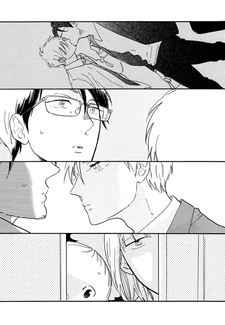 Page 10 Chapter 7 Stay Gold